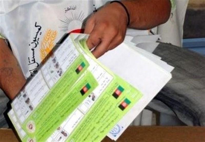 تاخیر در اعلام نتایج و نگرانی تیم های انتخاباتی از مداخله در روند انتخابات افغانستان