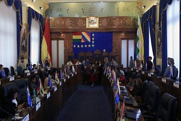 تصمیم مجلس بولیوی علیه مورالس