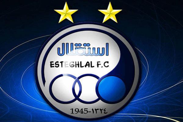 استقلال دنبال راهکار پرداخت بدهی دیاباته، میلیچ و باز کردن استقلال دنبال راه حل پرداخت بدهی دیاباته، میلیچ و باز کردن پنجره