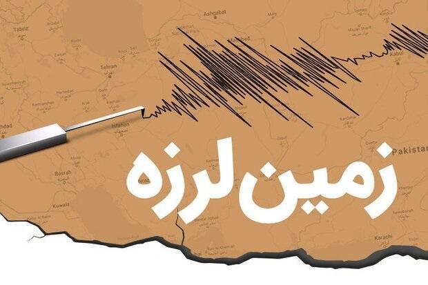 زلزله تخت هرمزگان را لرزاند زلزله تخت هرمزگان را لرزاند