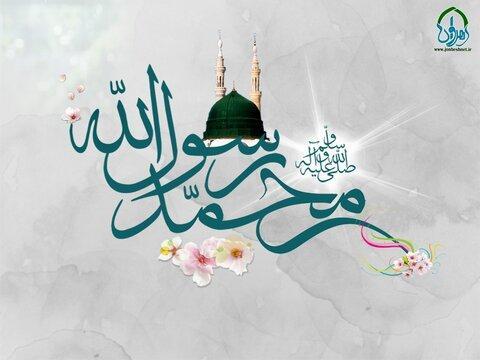 خداوند دعای چه کسی را مستجاب نمی کند؟ خداوند دعای چه کسی را مستجاب نمی کند؟