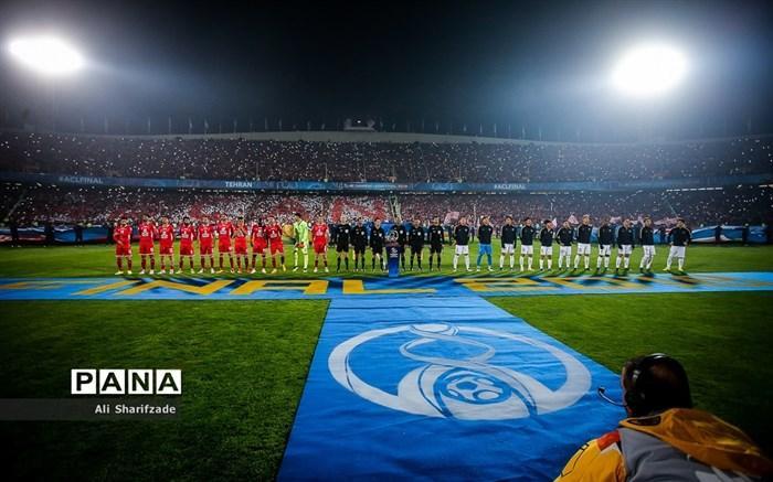AFC با درخواست عظیم پرسپولیس برای فینال لیگ قهرمانان آسیا مخالفت کرد