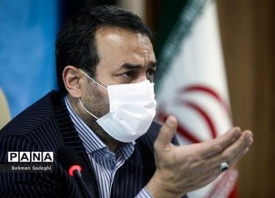 بازگشت بچه ها بازمانده از تحصیل با تهیه اطلس آموزش های غیرحضوری