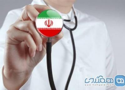 لزوم بازنگری در رویکرد سیاستگذاری گردشگری سلامت در ایران