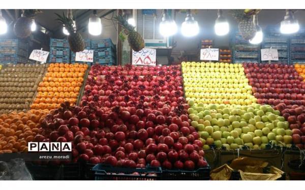 نگاهی بر بازار میوه در هفته اول فروردین 1400