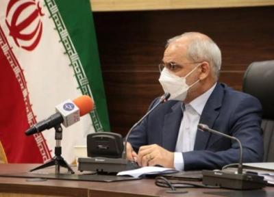 پانزدهمین شماره برنامه تصویری نگاه هفته