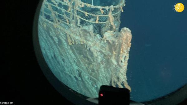 جدیدترین عکس ها از لاشه کشتی تایتانیک منتشر شد