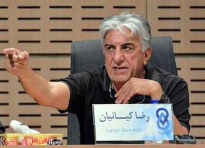 واکنش رضا کیانیان به یک نقل قول کذب