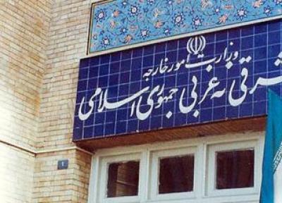 انتصاب دستیار نو وزیر امور خارجه در امور دریای خزر