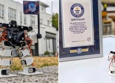 رکورد کوچک ترین ربات انسان نمای جهان شکسته شد