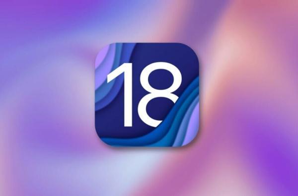 این قابلیت تازه IOS18 است