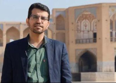 خانه های نوساز در کنار تمدن هزاران ساله اصفهان هر دو در خطر هستند